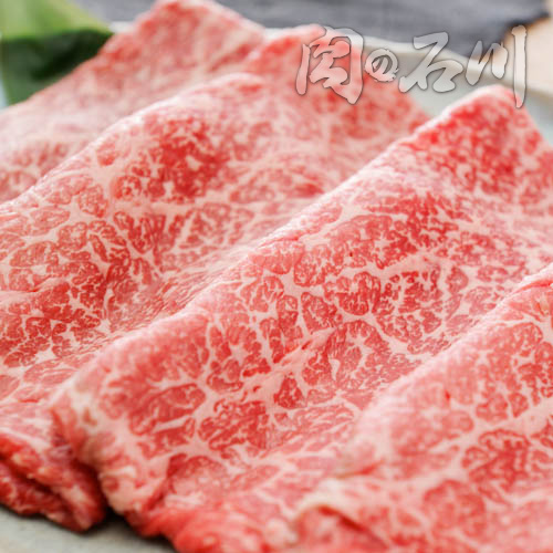 最上特撰黒毛和牛もも肉