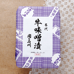 牛味噌漬パッケージ